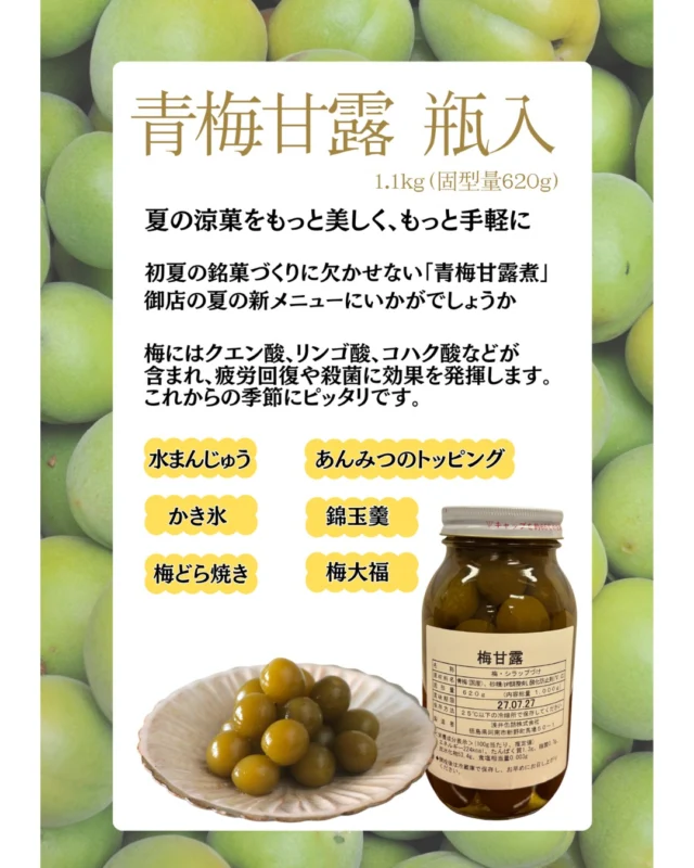 Shuuwa Industrial Co., LtdSHUUWA TOP |